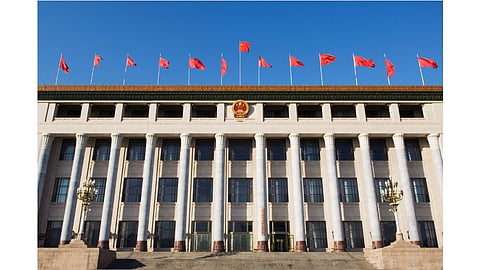 China