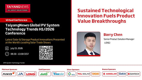  TaiyangNews Virtual Conference on PV System Technology Trends – SNEC & Intersolar Product Review 