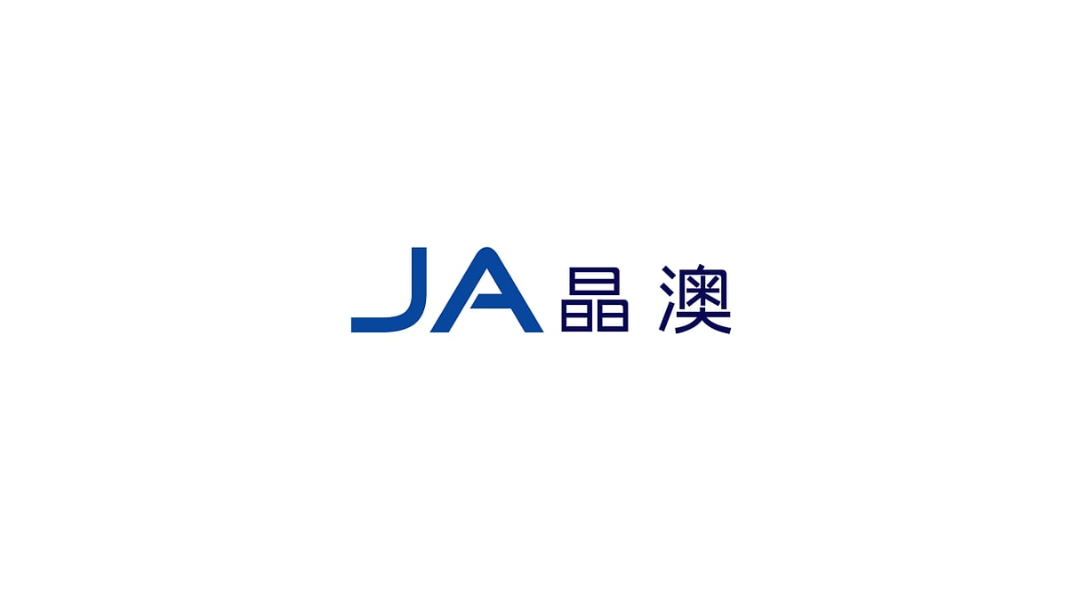 JA ESS Expands C&I Storage Footprint Across Europe