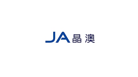 JA ESS Expands C&I Storage Footprint Across Europe
