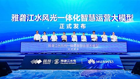 China Launches Smart Operation Foundation Model for Integrated Hydro-Wind-Solar Management