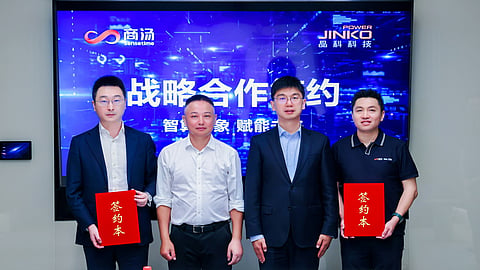 Jinko Power Partners with SenseTime on Green AI Infrastructure