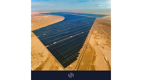 Solar Power Plant