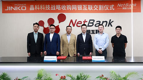 Jinko Power Establishes AI Infra Unit to Expand into Green Computing