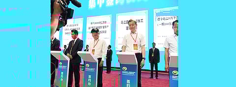 With the signing of a cooperation agreement between Huanghe Hydropower Development and Delingha Municipal People's Government of Qinghai Province, both parties will develop Delingha's 2.2 GW multi-technology power plant with 1 GW in phase 1 coming from solar. (Photo Credit: Huanghe Hydropower Development)
