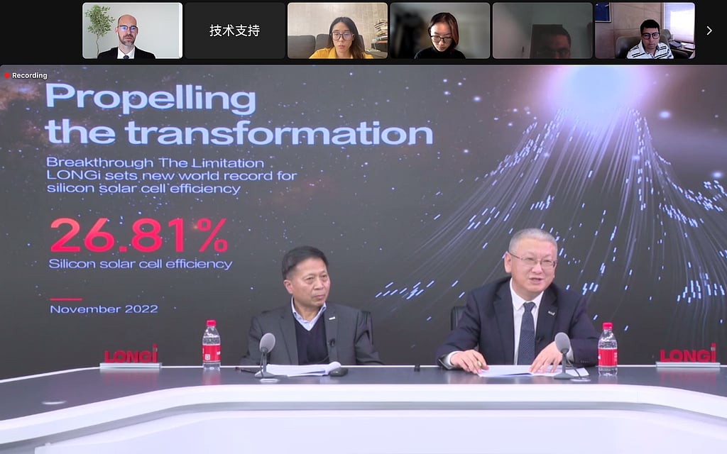 КПД, солнечные батареи Новый рекорд КПД солнечных батарей от Longi