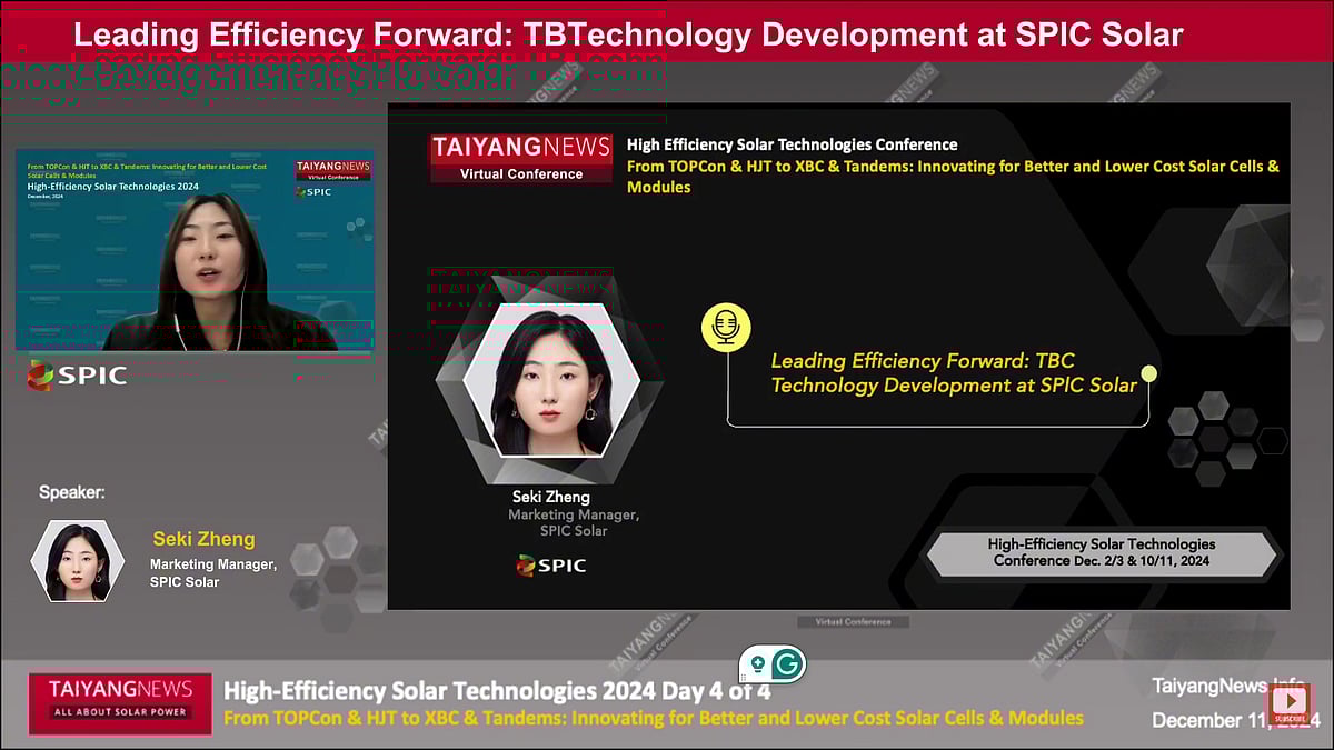 SPIC: Migrating To TBC