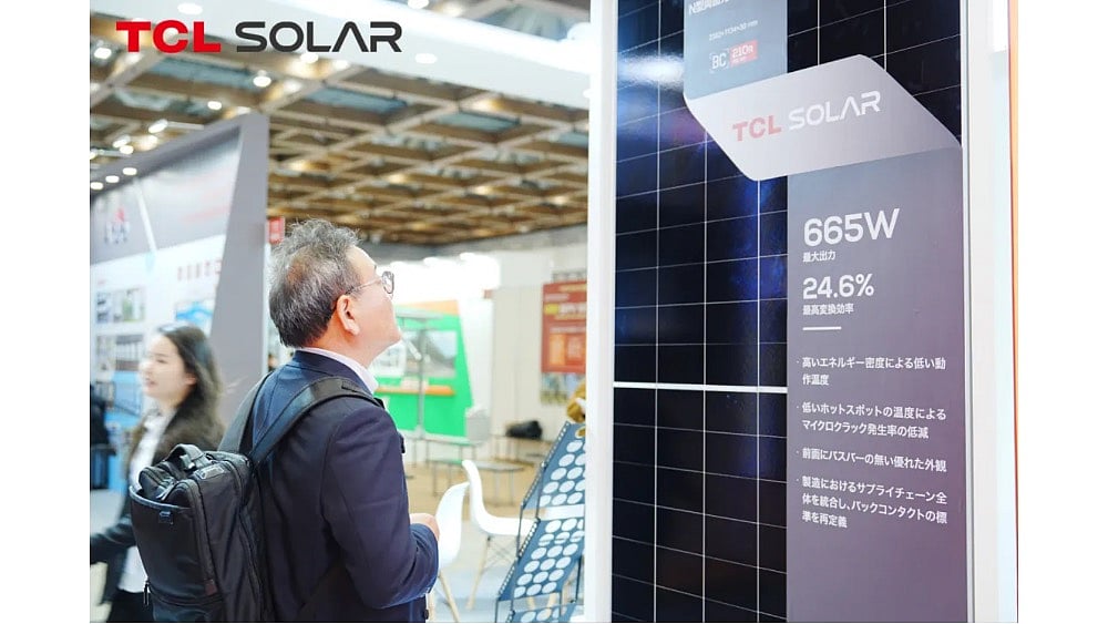 Tcl Solar Module TCL Solar Launches Back Contact Modules Using Maxeon’s IBC Technology