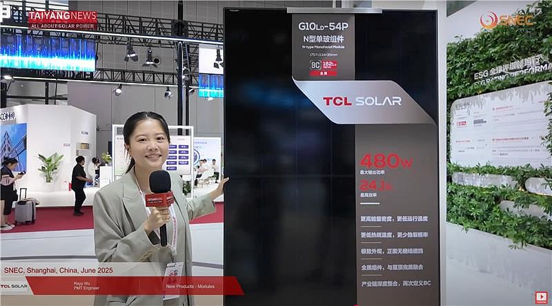TCL Solar Upgraded 25%+ Efficiency BC Module At SNEC 2025