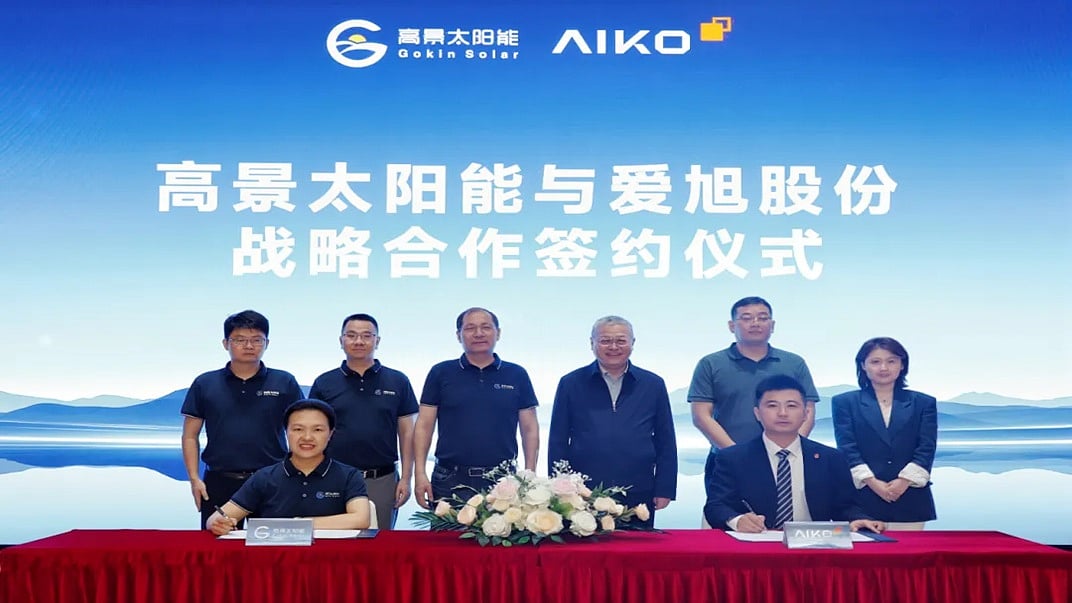 Wafer Storage Racks China Solar PV News Snippets - April 23, 2026