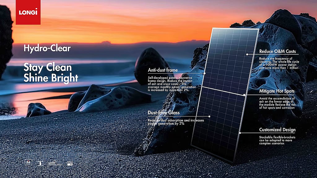 BC Modules Put Through Extreme Weather Testing