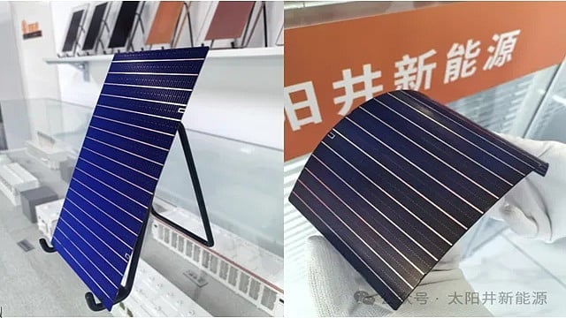 Via Metallization Process China Solar PV News Snippets - May 11, 2026