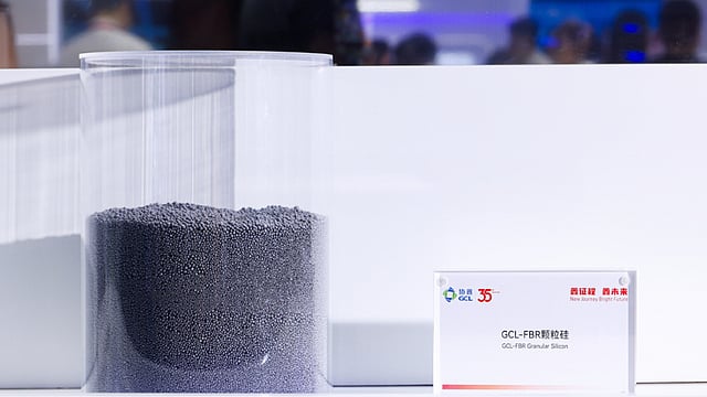 China Solar PV News Snippets - May 19, 2026