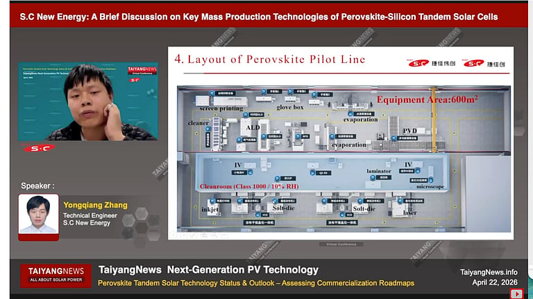 S.C New Energy Discusses Key Process Technologies For Tandem Solar Cell ...