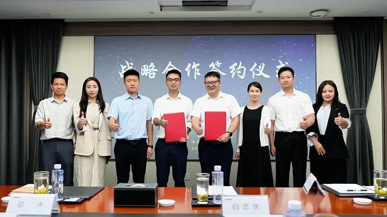 China Solar PV News Snippets - August 31, 2026
