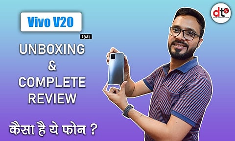 VIVO V20 Complete Review I Battery, Camera & Performance Test