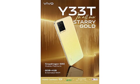 Vivo Y33T is Now Available in new Starry Gold Color Variant