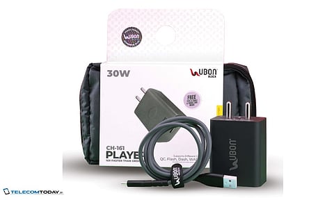 UBON CH-161 Player Charger Launched at 1390/- Only