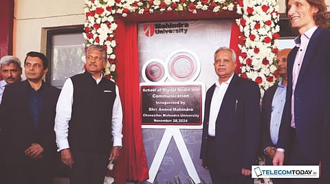 Anand Mahindra Inaugurates School of Digital Media and Communication at Mahindra University