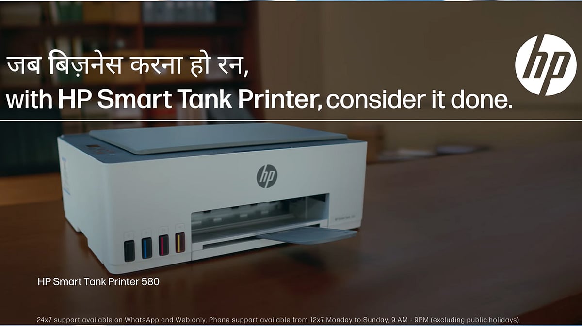 HP Enhances Post-Sales Support for Smart Tank Printers