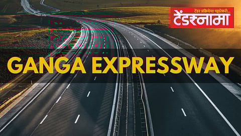 Ganga Expressway