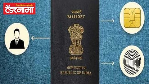 passport