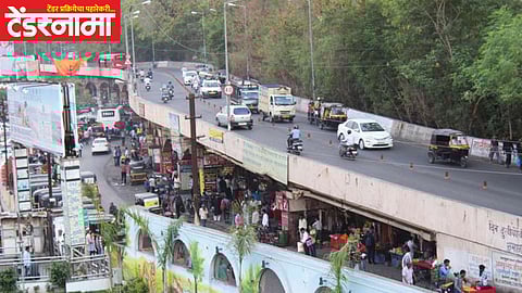 Nagpur