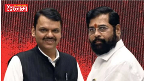 Shinde Fadnavis