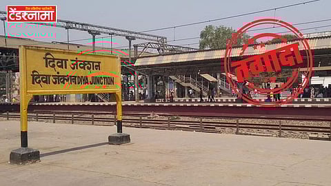 Diva Junction