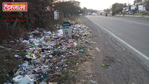 Shendra MIDC