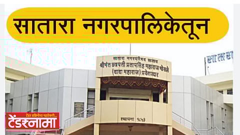 Satara
