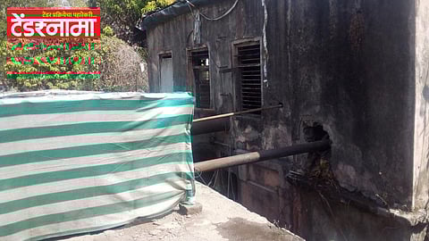 Sambhajinagar