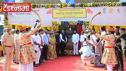 Samruddhi Mahamarg