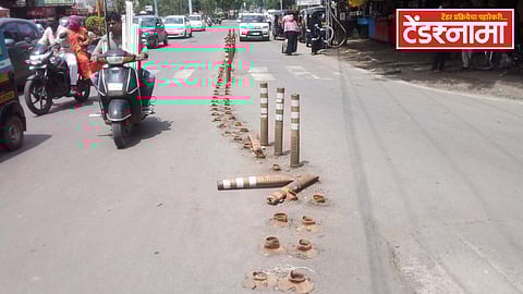 Sambhajinagar