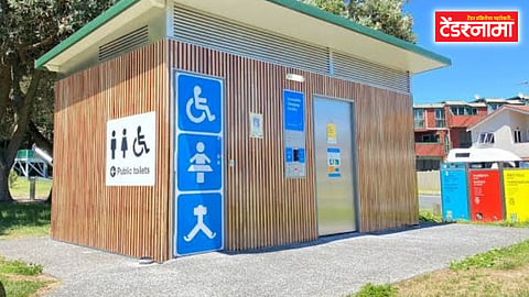 Smart Publick Toilets
