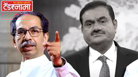 Uddhav Thackeray