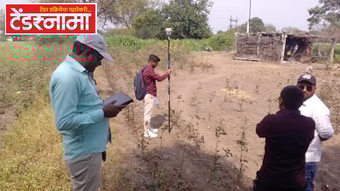 Sambhajinagar