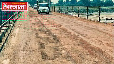 Gadchiroli