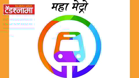 Mahametro
