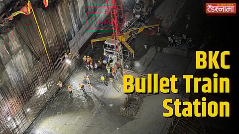 BKC Bullet Train Station