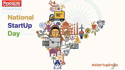 National Startup day
