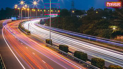 Expressway