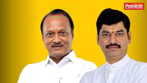 Dhananjay Munde