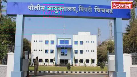 Pimpri