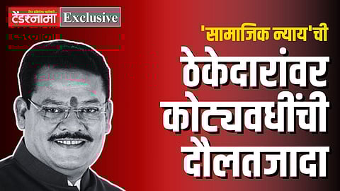 Sanjay Shirsat