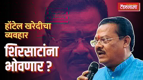 sanjay shirsat
