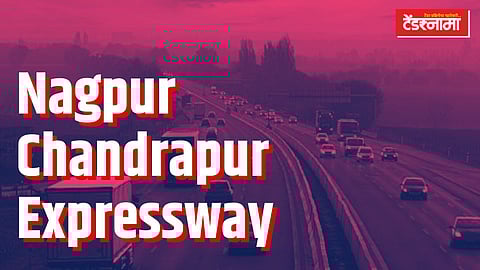 Nagpur Chandrapur Expressway