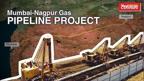 MNGL, Mumbai Nagpur Gas Pipeline