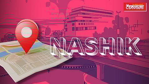 Nashik City, nmc, Kumbh