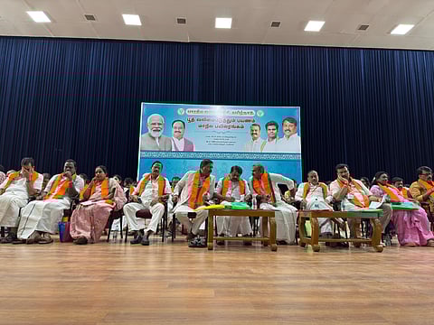 BJP Organise 7 Reginal Manadus Throughout Tamil Nadu